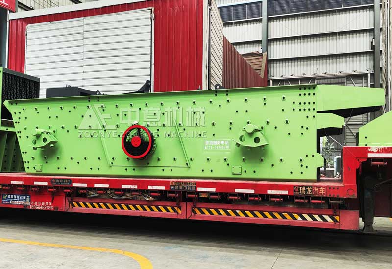 稀油振動篩.jpg 稀油振動篩