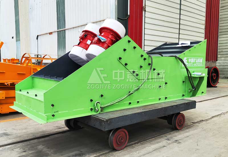 振動給料機(jī).jpg 振動給料機(jī)