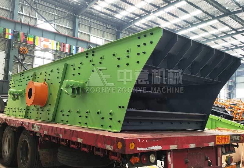 圓振動(dòng)篩.jpg 圓振動(dòng)篩