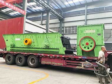 匠心筑精品 發(fā)貨正當(dāng)時 | 中意機械建筑裝修垃圾破碎篩分設(shè)備啟程服務(wù)客戶