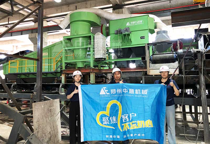 技術(shù)工程師現(xiàn)場(chǎng)合影留念