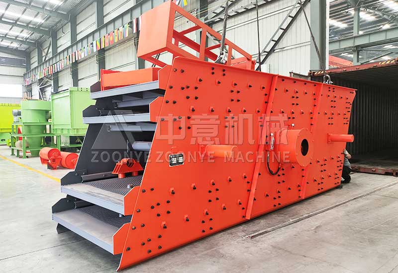 四層振動篩.jpg 四層振動篩