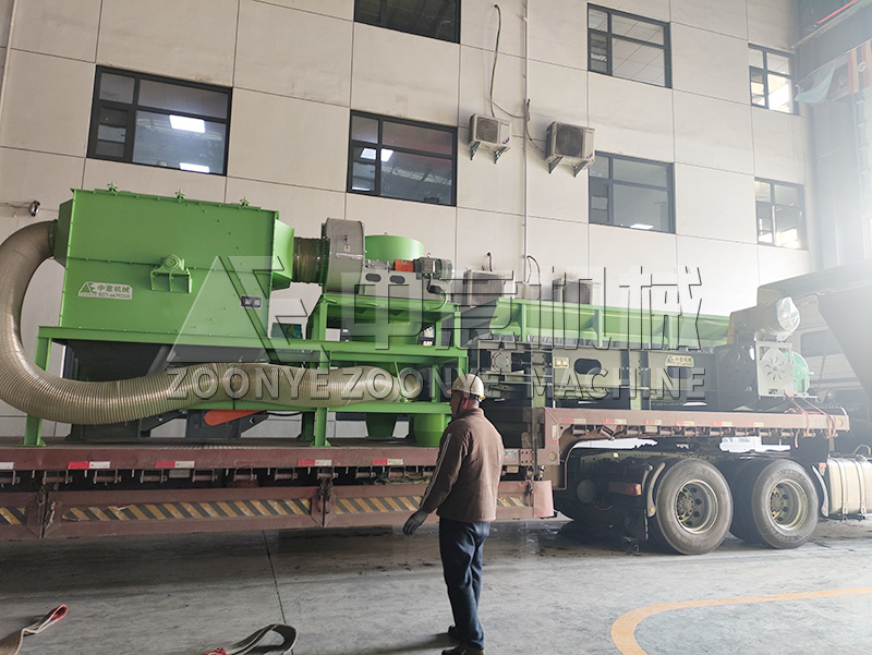 垃圾分選設(shè)備發(fā)貨現(xiàn)場 垃圾分選設(shè)備發(fā)貨現(xiàn)場